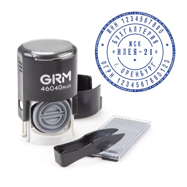grm-46040-diy-1_5-micro (1)