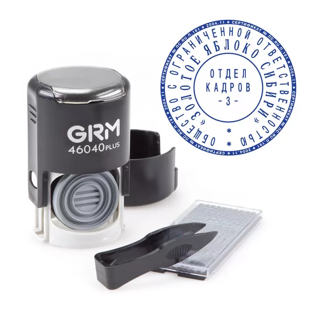 grm-46040-diy-2-micro (1)