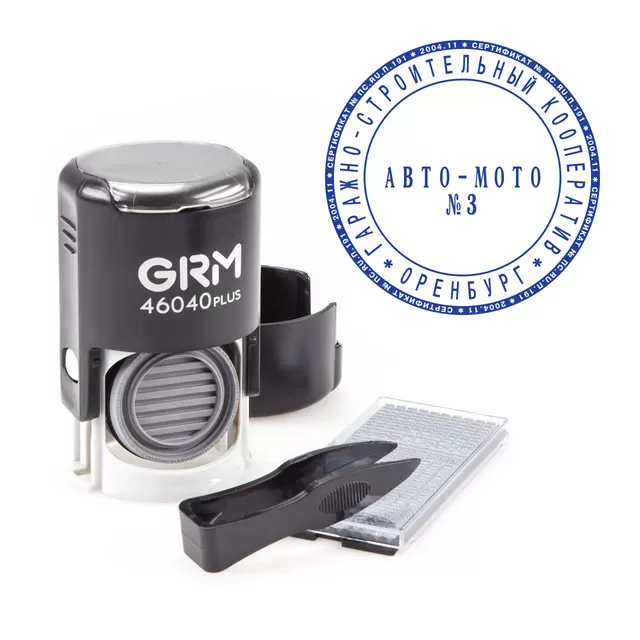 grm-46040-diy-micro